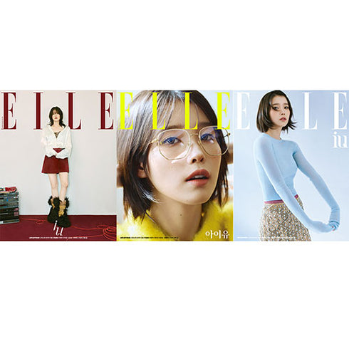 ELLE KOREA 2023.10 - IU COVER